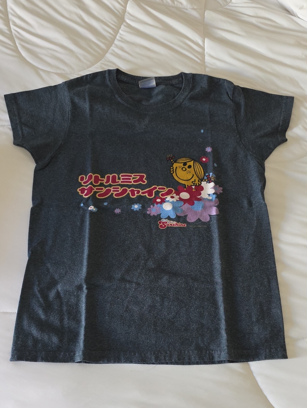 Little Miss Sunshine Tee With Japanese Writing